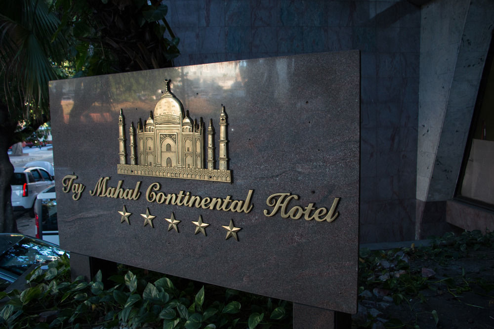Taj Mahal Hotel マナウス エクステリア 写真